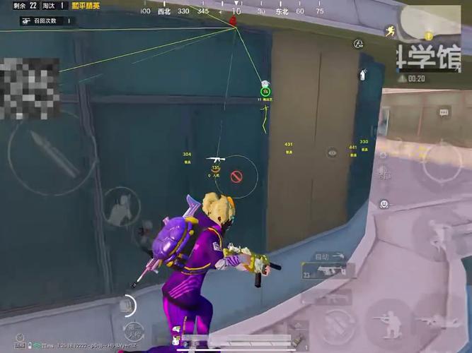 和平精英外挂《速行者》唯一的一款过客户端异常稳定项目稳定无限连打